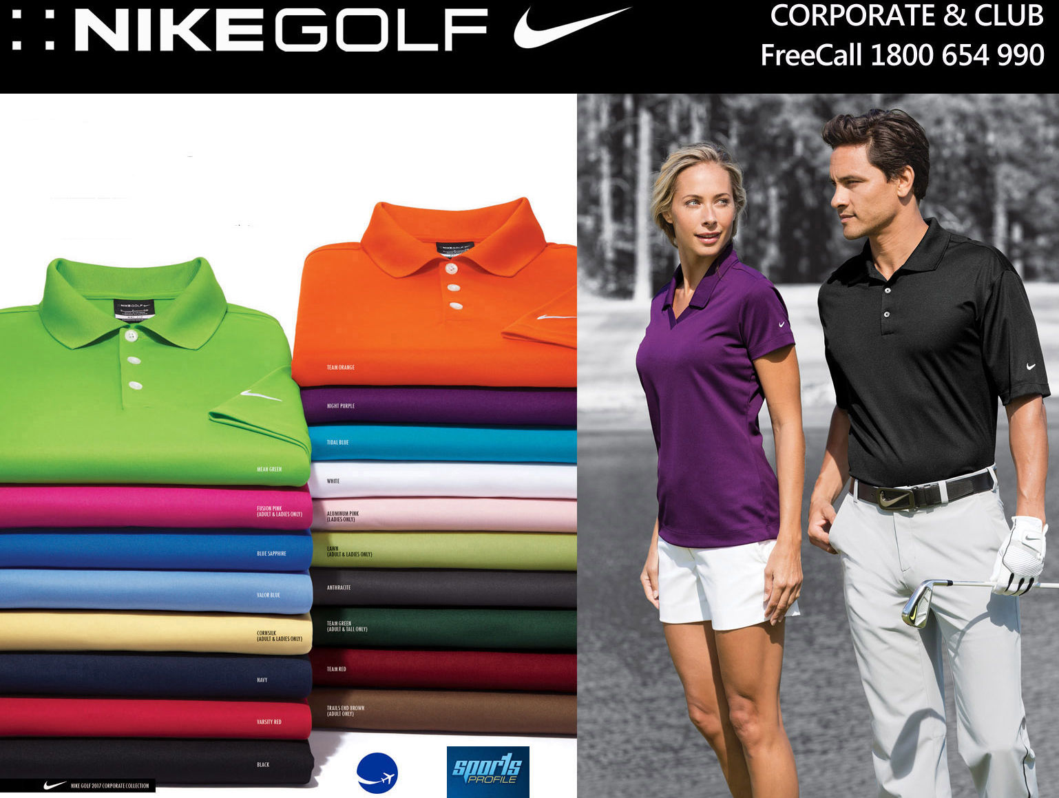 Sports Profile - Corporate & Club Clothing